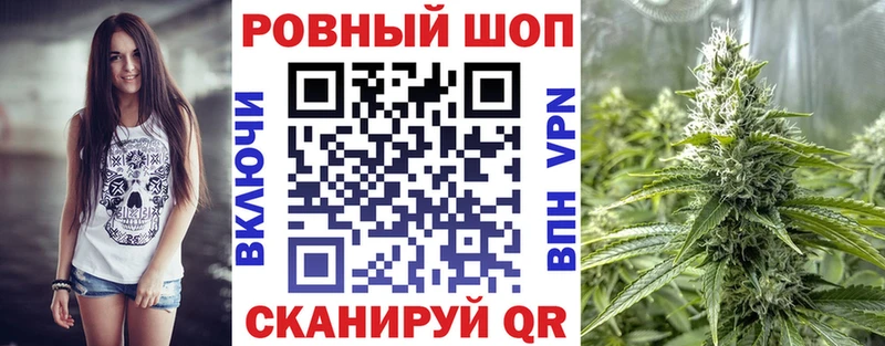 Где купить Советская Гавань Галлюциногенные грибы  Меф  Каннабис  КОКАИН 