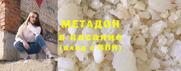 крисы Алексин